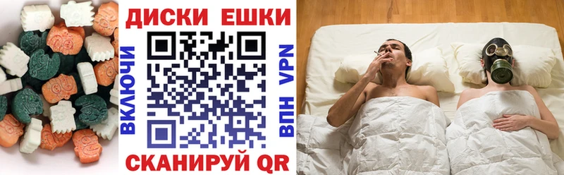 Ecstasy Philipp Plein маркетплейс состав Щёкино