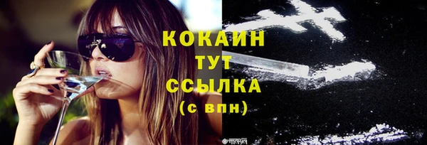 jwh Балахна