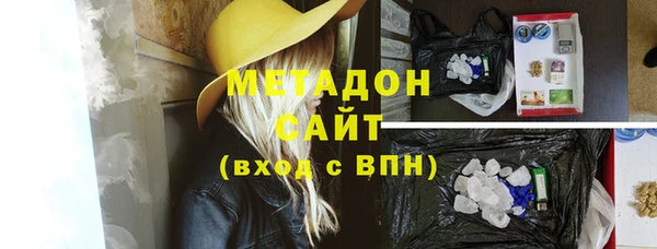 jwh Балахна