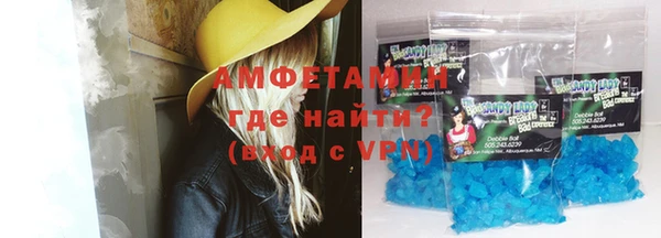 кокаин премиум Балабаново