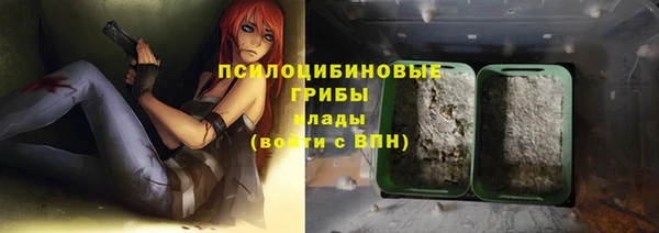 jwh Балахна