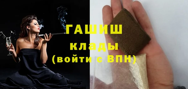 jwh Балахна