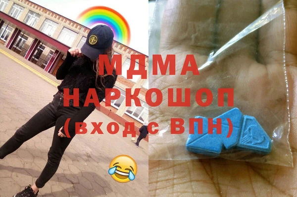 jwh Балахна