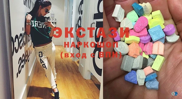 кокаин премиум Балабаново