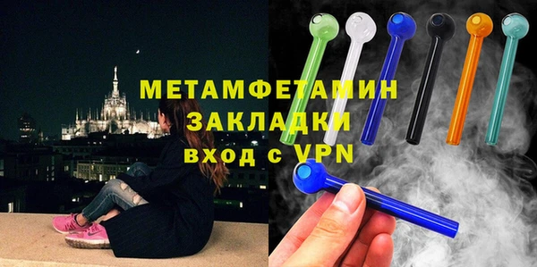 СК Покачи