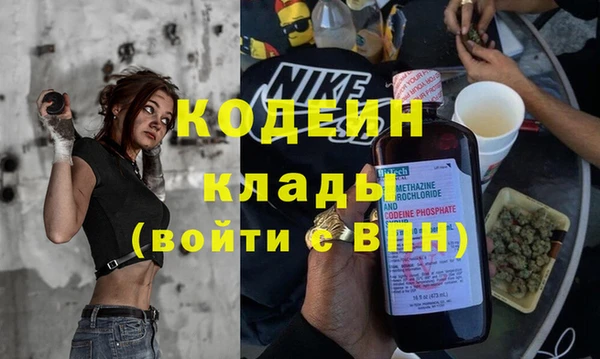 СК Покров
