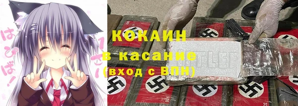 альфа пвп Баксан