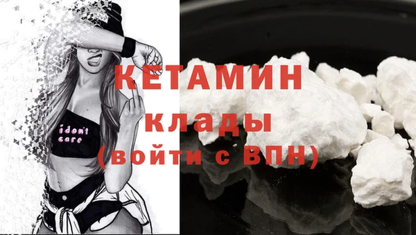 jwh Балахна