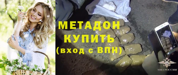СК Покров