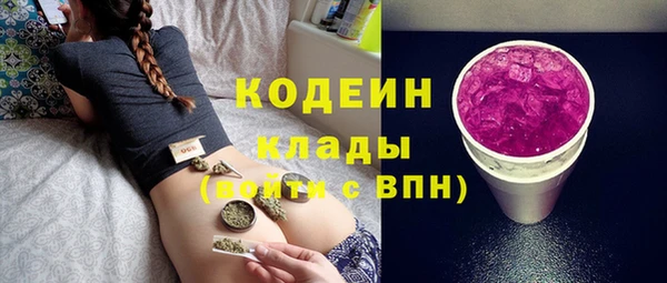 СК Покачи