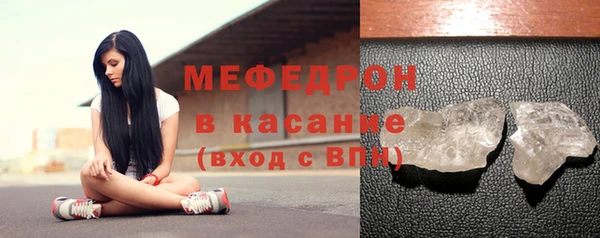jwh Балахна