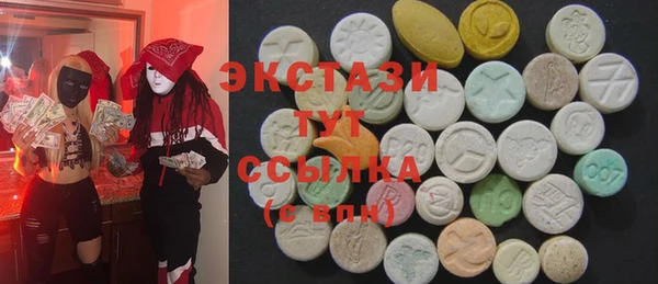 jwh Балахна
