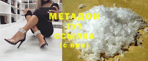 прущий лед Снежногорск