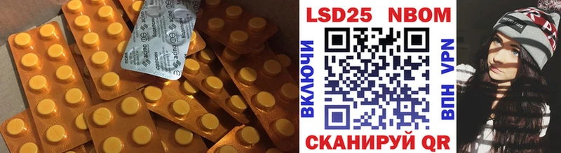 ЛСД экстази ecstasy Щёкино
