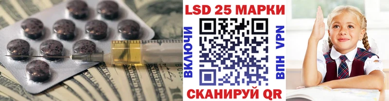 МЕГА ONION  Щёкино  ЛСД экстази ecstasy 