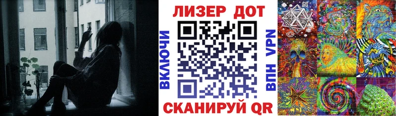 Марки N-bome 1500мкг  Щёкино 